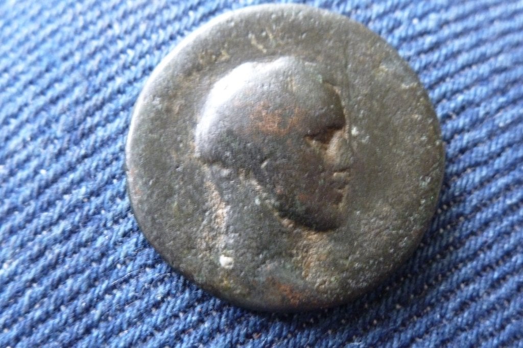Romeins - oude as Constantijn 335-340 AD 4,8 gram (n 35, Ophalen of Verzenden, Italië, Losse munt