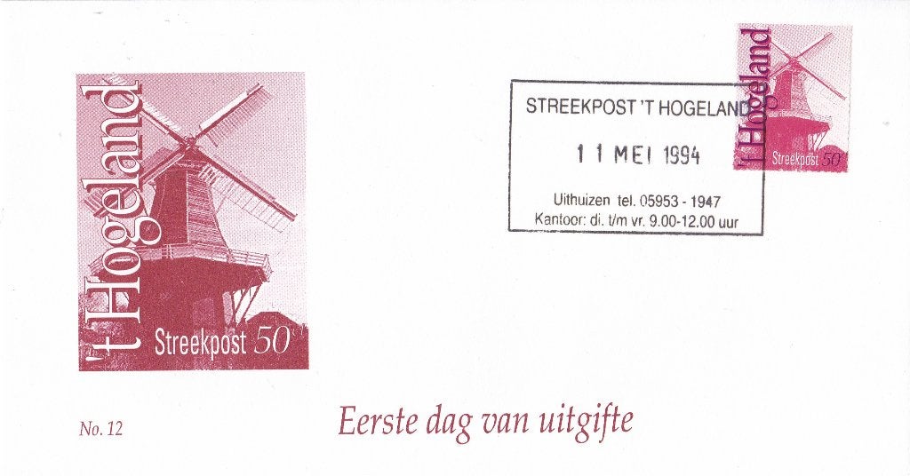 Streekpost ’t Hogeland – FDC - 11 mei 1994 – Molen 50 cent, Verzenden, Envelop