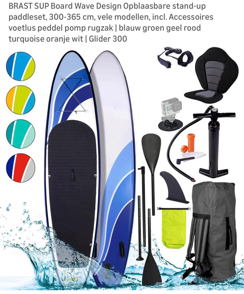 BRÄST SUP Board Wave Design Opblaasbaar Stand-up Peddelset, Watersport en Boten, Suppen, Ophalen of Verzenden, Zo goed als nieuw