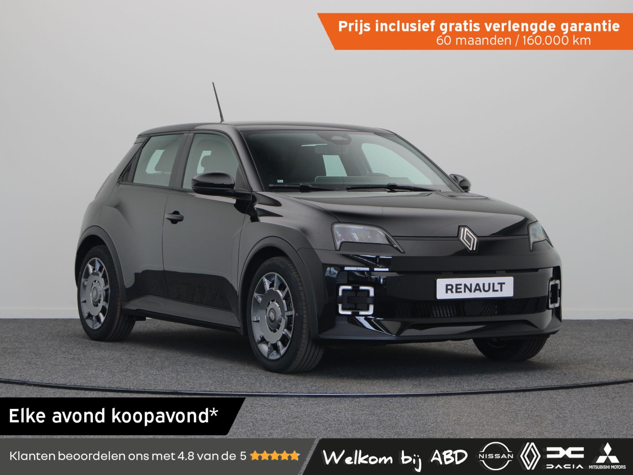 Renault 5 urban range evolution 40 kWh | Vijf jaar garantie, Auto's, Stof, Parkeersensor, Origineel Nederlands, Nieuw