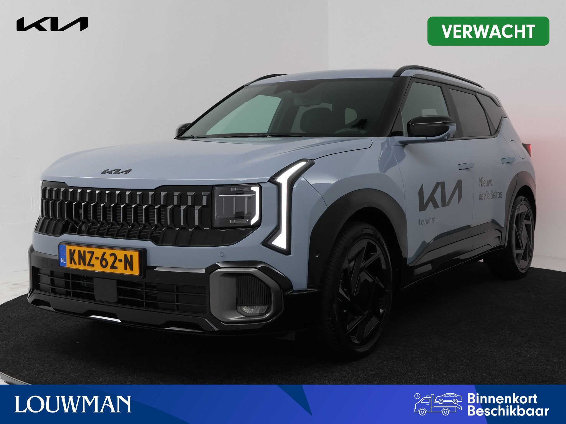 Kia Seltos 1.6 GDi Hybrid X-Line Launch Edition | 180pk | Co, Auto's, 12 maanden, Automatische klimaatregeling, 179 pk, Bedrijf