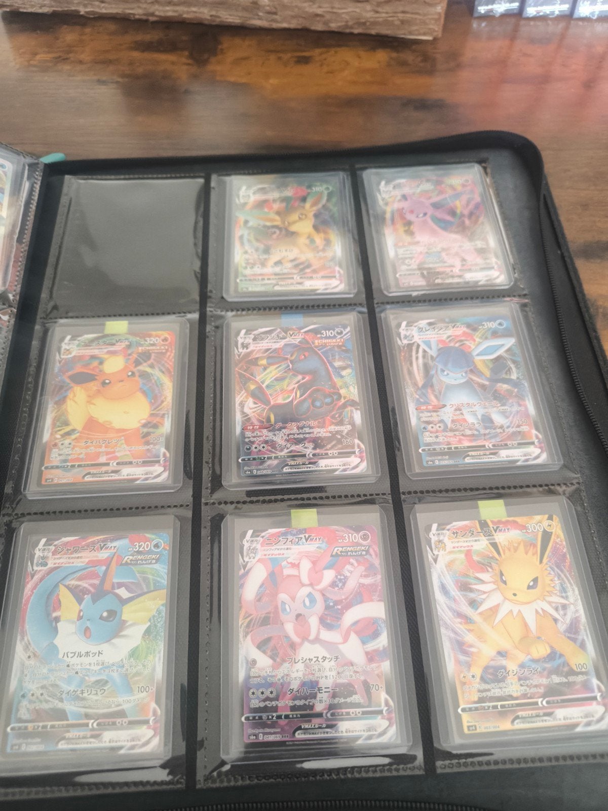 Mooie eeveelutions vmax set uit eevee heroes!, Hobby en Vrije tijd, Verzamelkaartspellen | Pokémon, Ophalen of Verzenden, Zo goed als nieuw