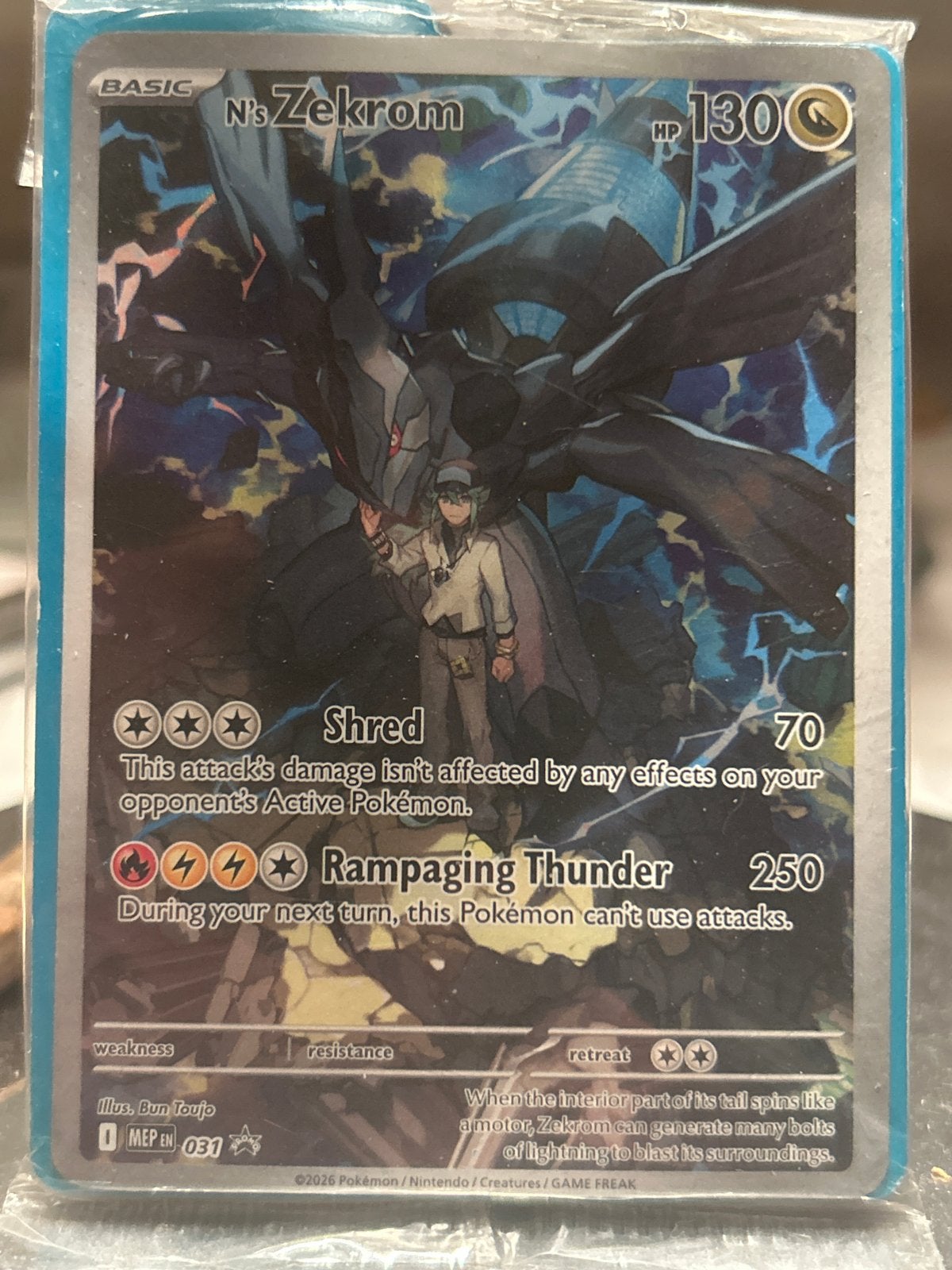 N's Zekrom Pokémon kaart - Zeldzaam en in topconditie, Hobby en Vrije tijd, Ophalen of Verzenden, Zo goed als nieuw, Losse kaart