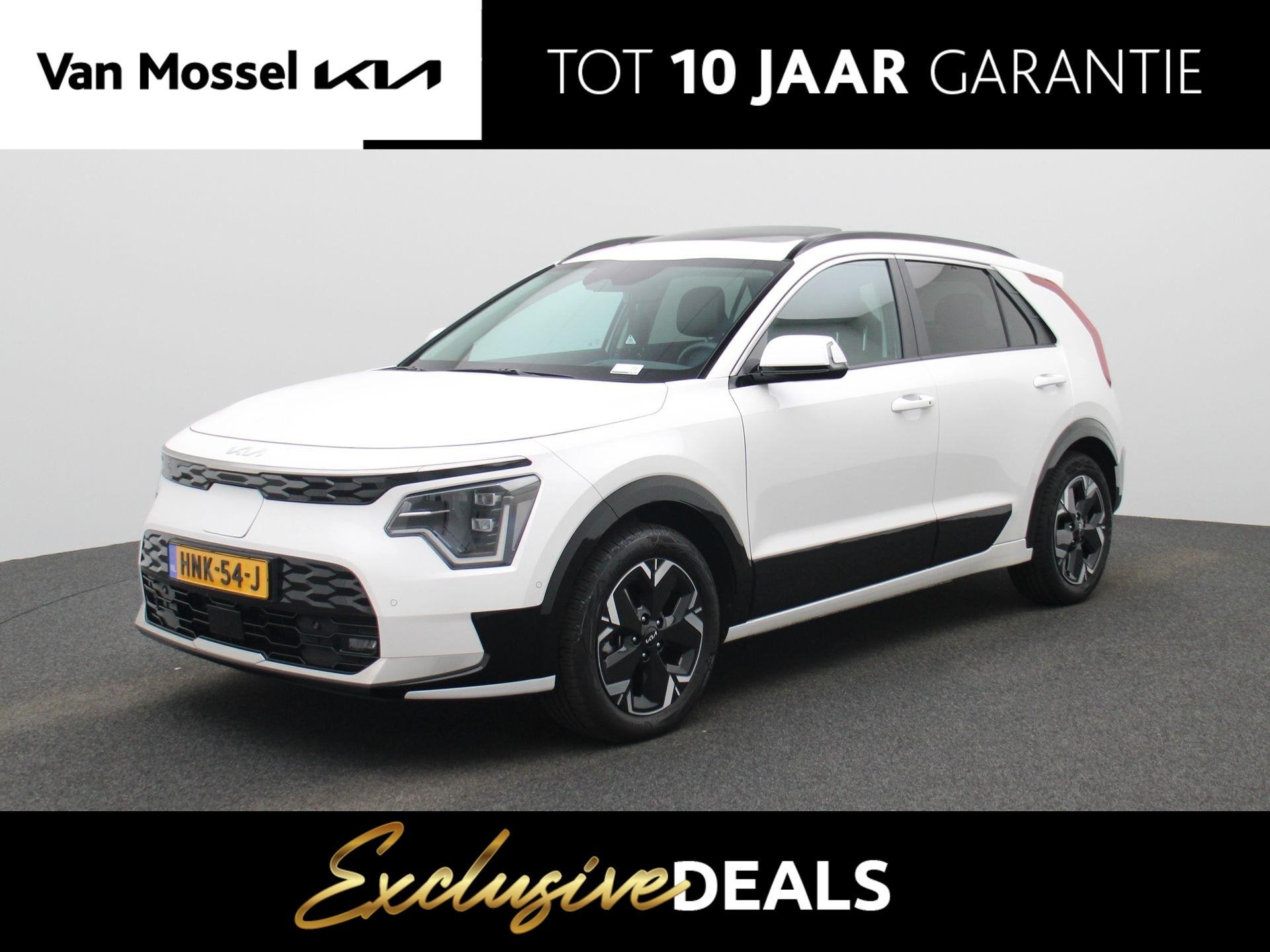 Kia Niro EV Plus Advanced 64.8 kWh | Stoel en Stuur Verwarmi, Auto's, 750 kg, 1657 kg, Wit, Origineel Nederlands