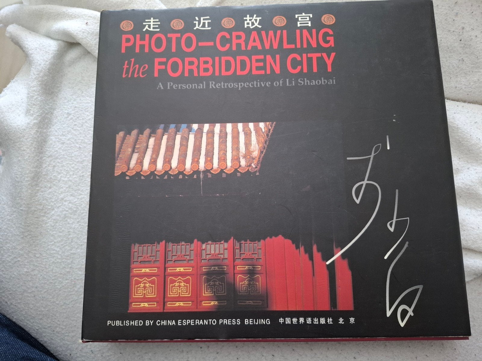 Photo-crawling the forbidden city hardcover, Ophalen of Verzenden, Azië