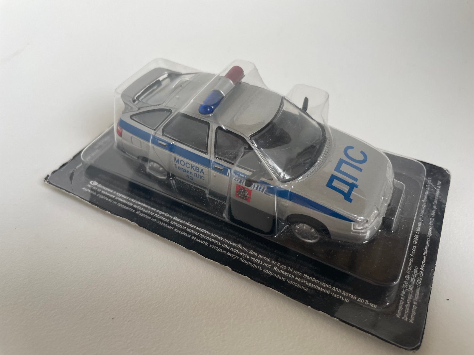 model Lada 112 Vaz 2112, zilverkleurig politie-trim, 1/43, Hobby en Vrije tijd, Modelauto's | 1:43, Zo goed als nieuw, Auto, Ophalen of Verzenden