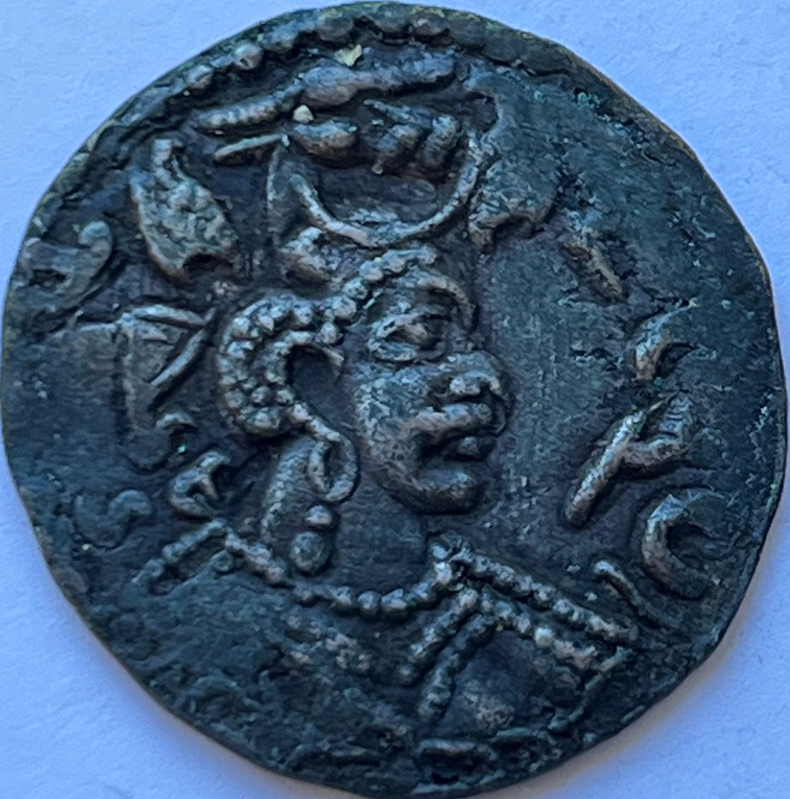 Witte Hunnen drachme 475-576, Ophalen of Verzenden, Centraal-Azië, Losse munt