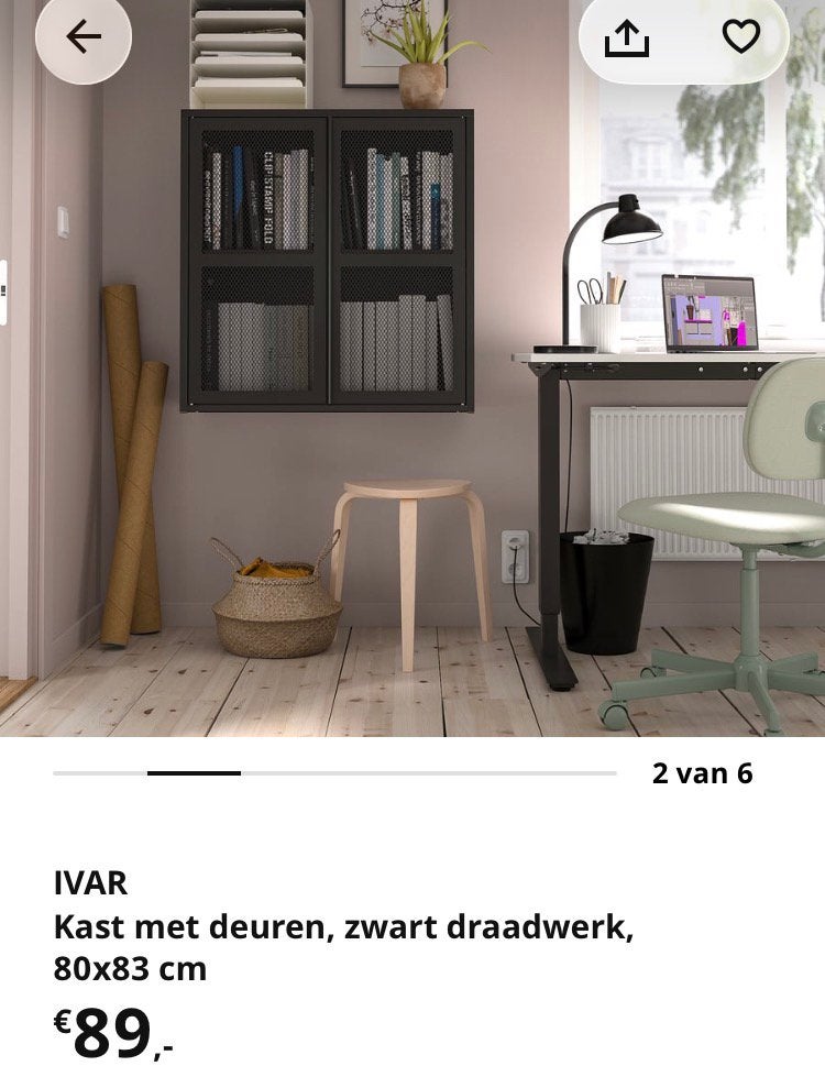 IKEA Ivar hangkast met tussenplank metaal zo goed als nieuw, Huis en Inrichting, Kasten | Overige, Ophalen, Zo goed als nieuw