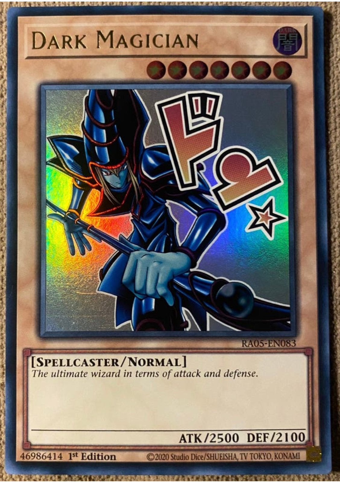 Yu-Gi-Oh! Stamped Dark Magician RA05 1st Edition !, Hobby en Vrije tijd, Verzamelkaartspellen | Yu-gi-Oh!, Ophalen of Verzenden