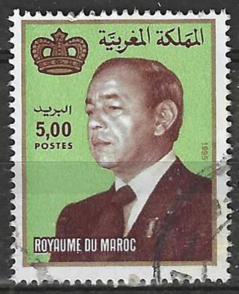 Marokko 1983 - Yvert 940 - Koning Hassan II - 5 d. (ST), Postzegels en Munten, Verzenden, Marokko, Gestempeld