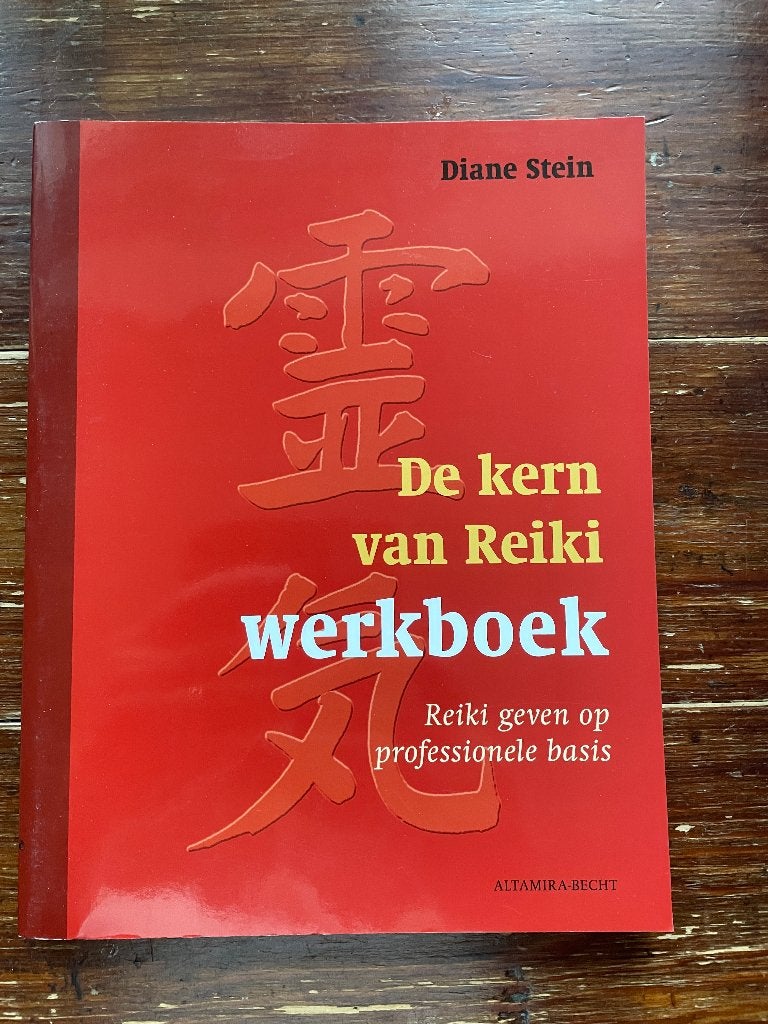 Diane Stein De kern van Reiki werkboek 2008 nieuw, Meditatie of Yoga, Diane Stein, Nieuw, Ophalen of Verzenden