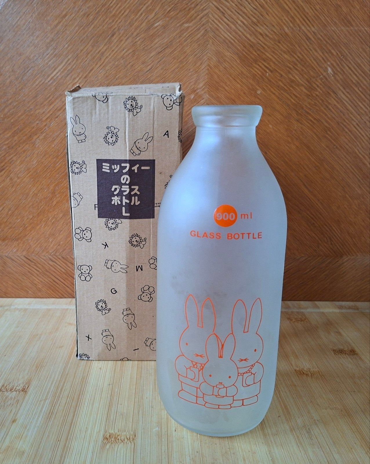 vintage Dick Bruna Nijntje glazen drinkfles, Ophalen of Verzenden, Zo goed als nieuw, Gebruiksvoorwerp