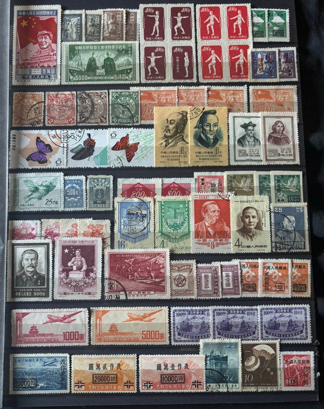CHINA Postzegels, Postzegels en Munten, Postzegels | Volle albums en Verzamelingen, Verzenden, Buitenland
