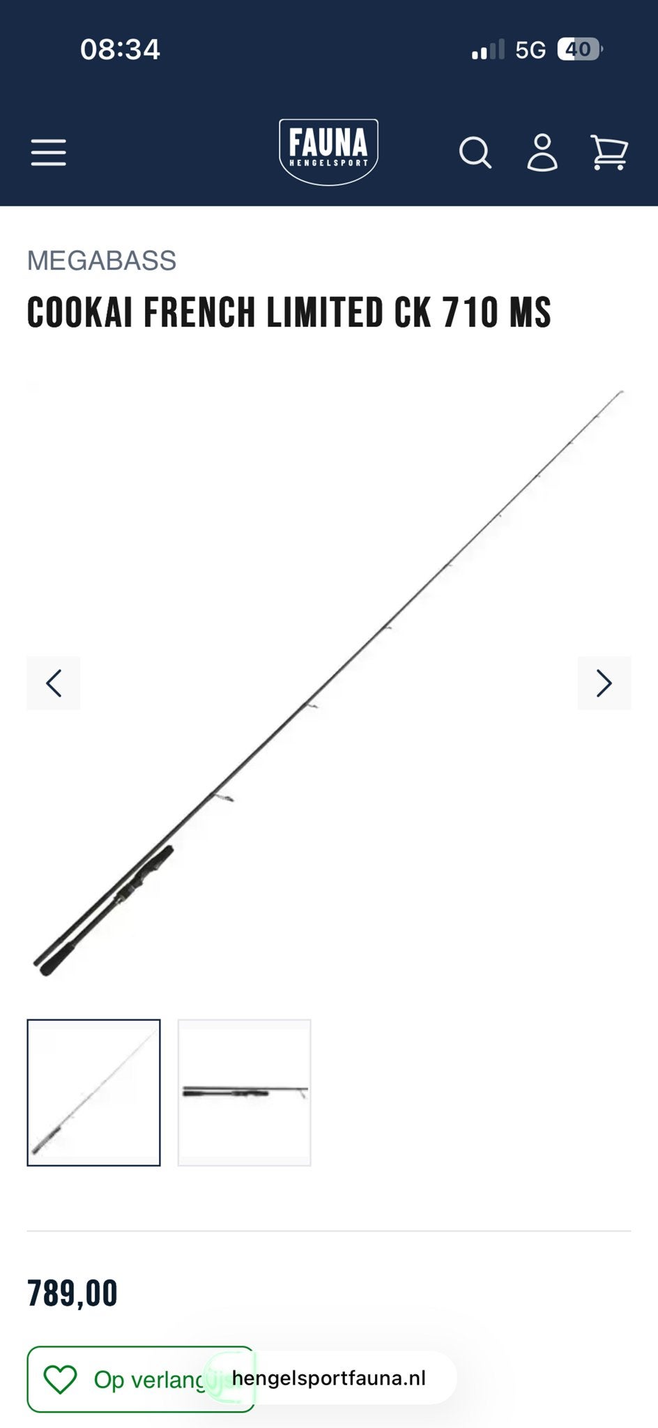 Megabass Cookai French Limited CK 710 MS + Shimano Exsence X, Watersport en Boten, Hengelsport | Algemeen, Ophalen, Zo goed als nieuw