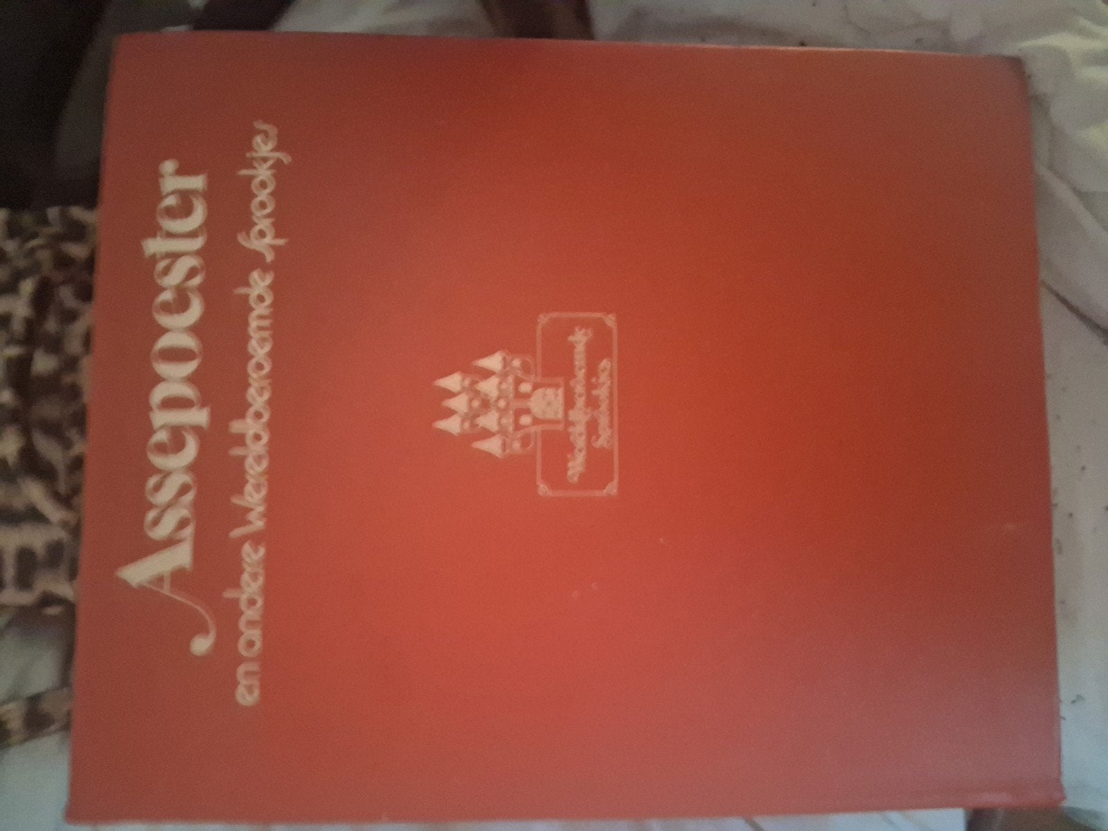 Lekturama sprookjesboek Assepoester 1976" of "Nostalgisch r, Boeken, Sprookjes en Fabels, Ophalen, Gelezen, Diverse Auteurs