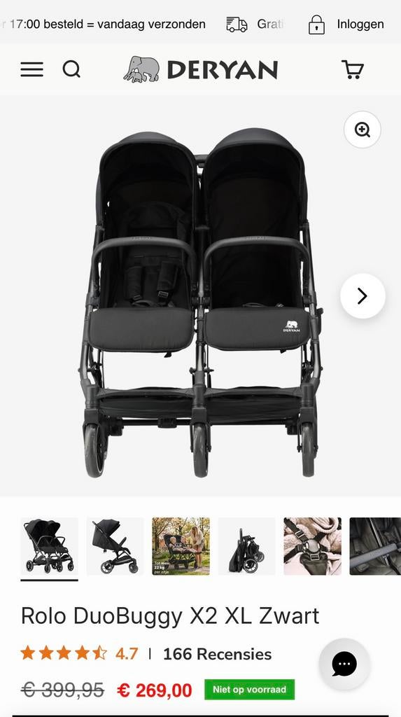 Deryan duobuggy XL zwart, Ophalen, Gebruikt