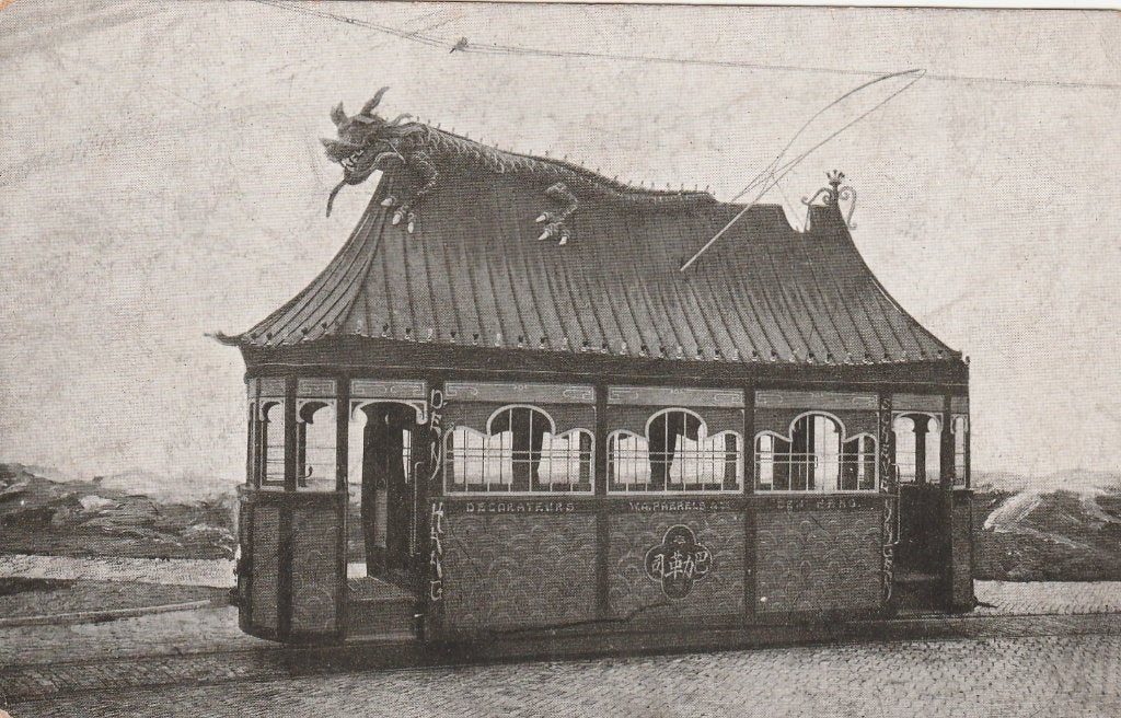 scheveningen- de chinese tempel, Ophalen of Verzenden, Voor 1920, Zuid-Holland