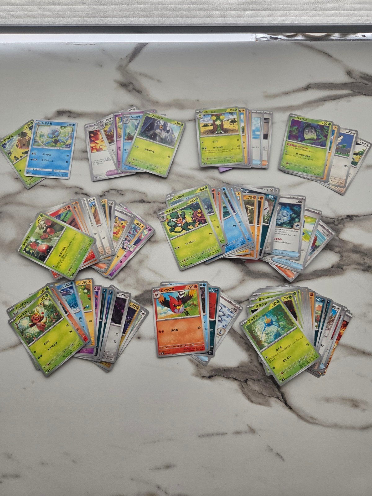 Bulk 100 Pokémon kaarten Japans, Hobby en Vrije tijd, Ophalen of Verzenden, Zo goed als nieuw, Meerdere kaarten