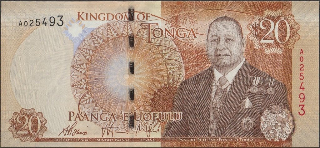 Tonga 20 pa'anga ND(2015) aUNC p.47a (# 683), Postzegels en Munten, Bankbiljetten | Oceanië, Verzenden, Los biljet