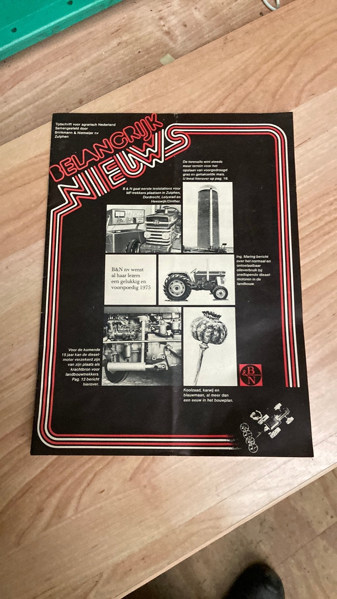 Massey Ferguson belangrijk nieuws van Brinkmann & Niemeijer, Ophalen, Zo goed als nieuw