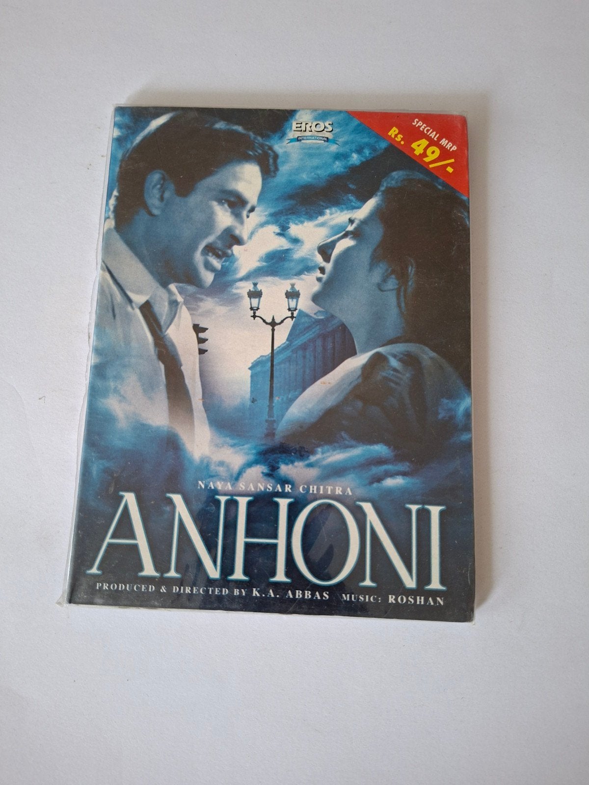 Anhoni Bollywood Film DVD - Klassieke Indiase Cinema, Alle leeftijden, Ophalen of Verzenden, Nieuw in verpakking, Import