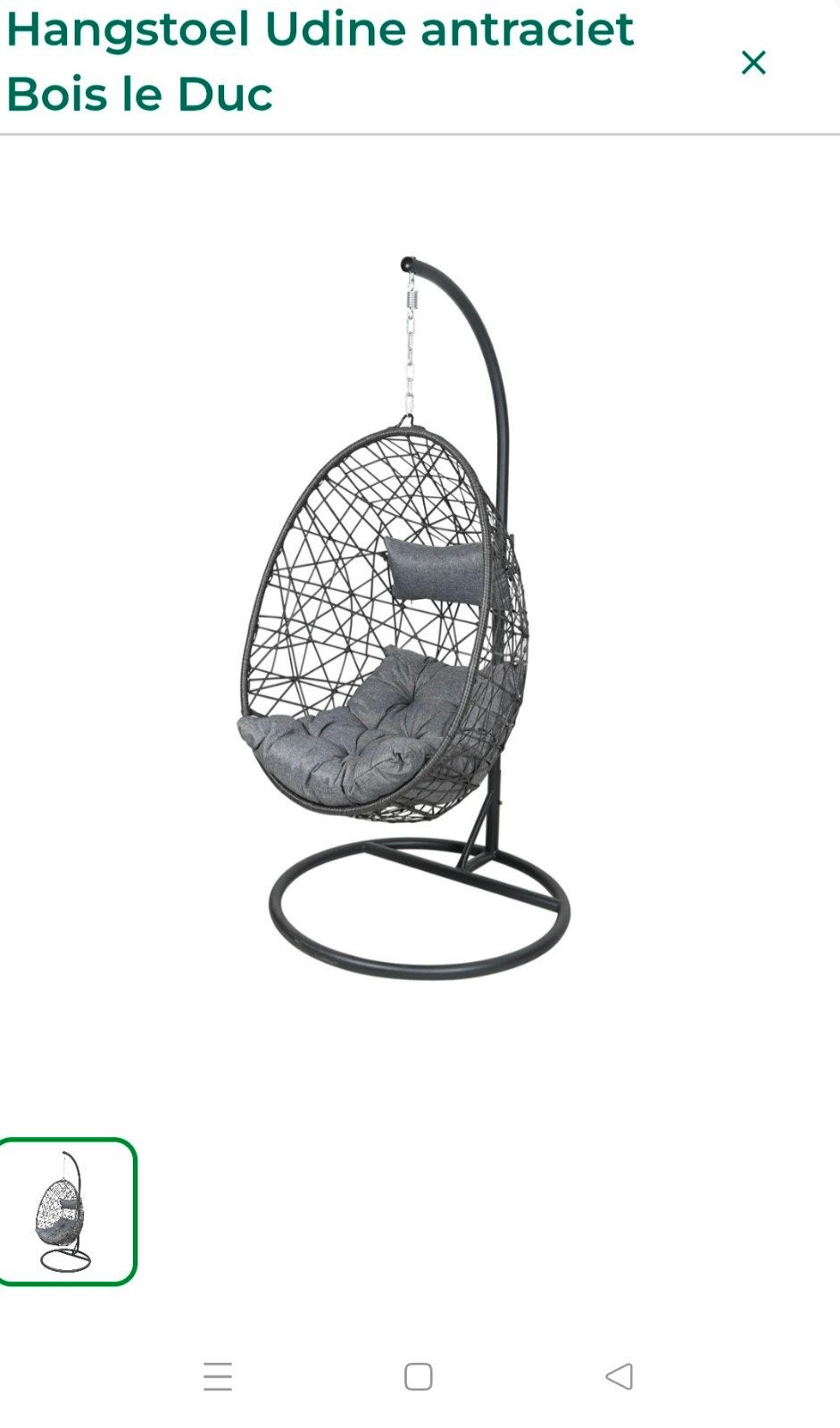 Hangstoel Udine Antraciet - Comfortabel en Stijlvol, Ophalen, Gebruikt, Modern, Lounge, Metaal