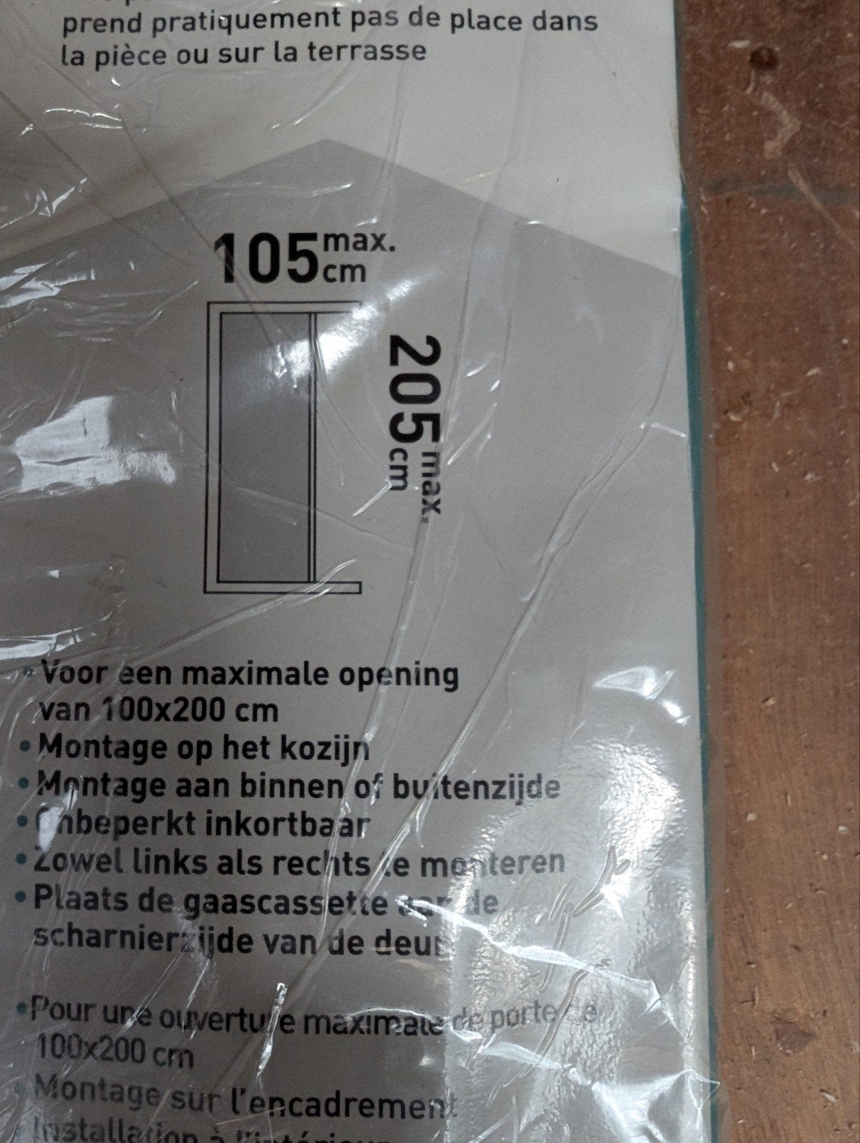 Nieuwe livn Rolhordeur Wit RAL9010 - Max. 105x205 cm, Ophalen, Nieuw, Hordeur, 200 tot 215 cm