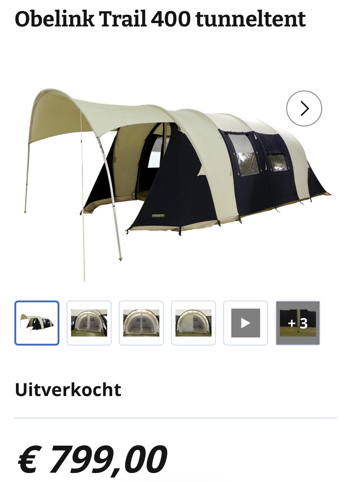 Obelink Trail 400 tunneltent 4 persoons, Caravans en Kamperen, Tenten, Ophalen, Gebruikt, Tot en met 4