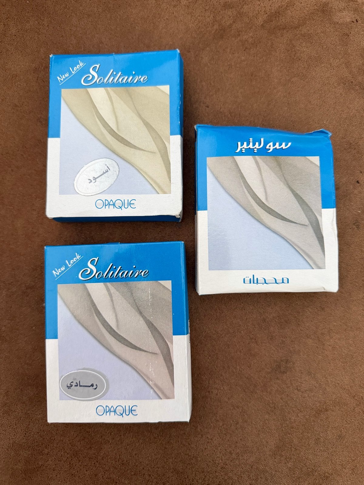 Partij nieuwe Solitaire panty's: grijs en zwart, Ophalen of Verzenden, Nieuw, Grijs, Panty