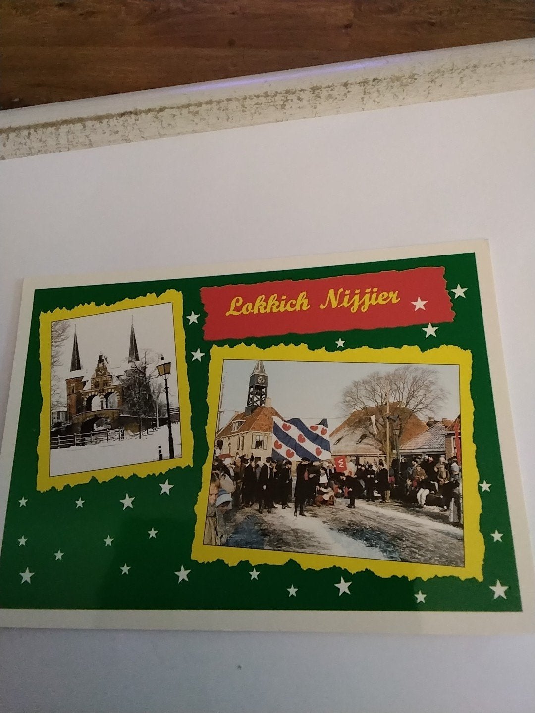 Oude ansichtkaart: Lokkich Nijjjier - Friesland 1994, Verzamelen, Ophalen of Verzenden