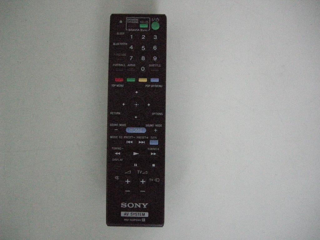 Sony RM ADP090 - zgan, Ophalen, Zo goed als nieuw