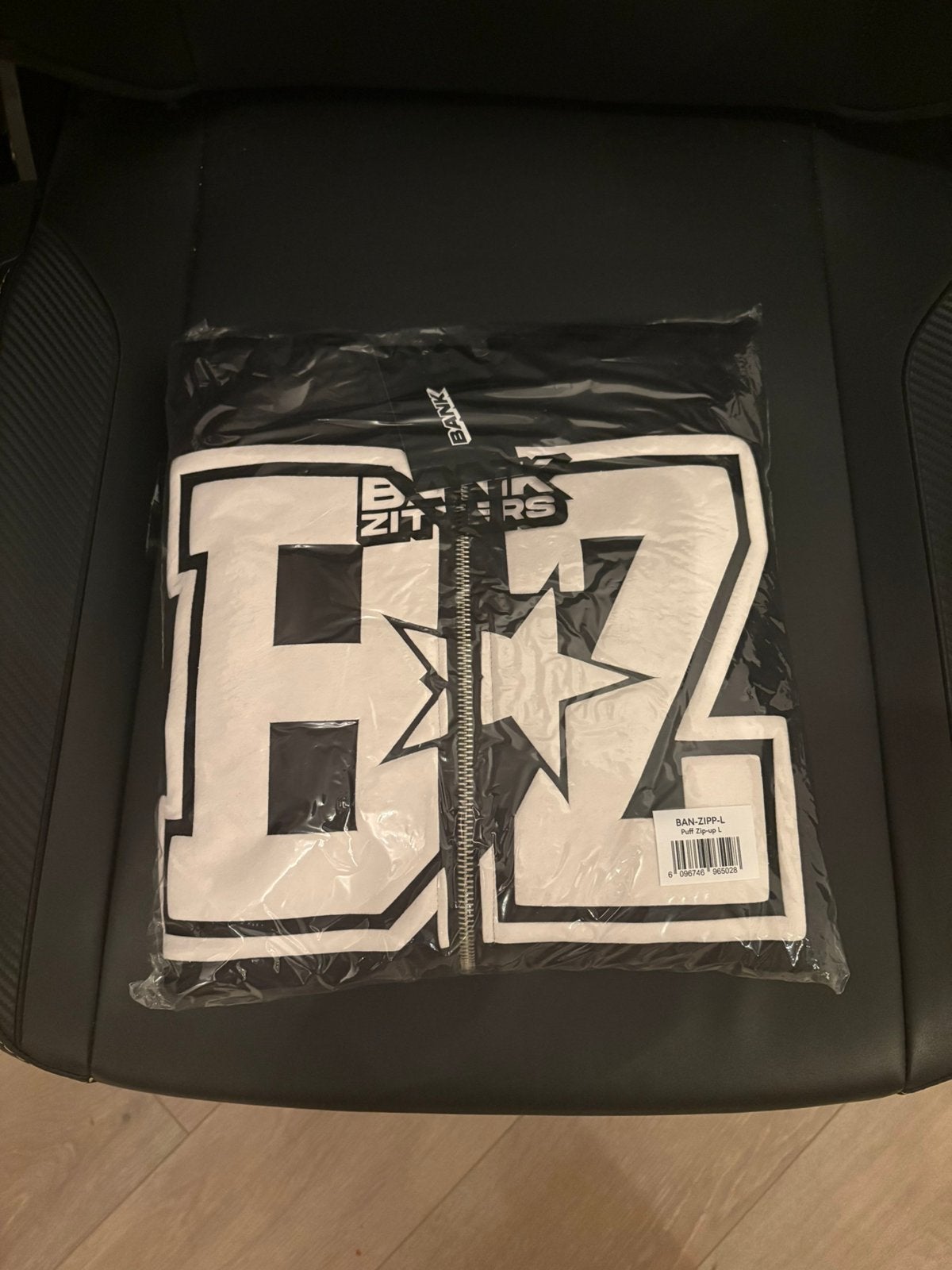 Bankzitters World Tour vest hoodie zip-up maat L, Verzenden, Nieuw, Maat 42/44 (L), Zwart