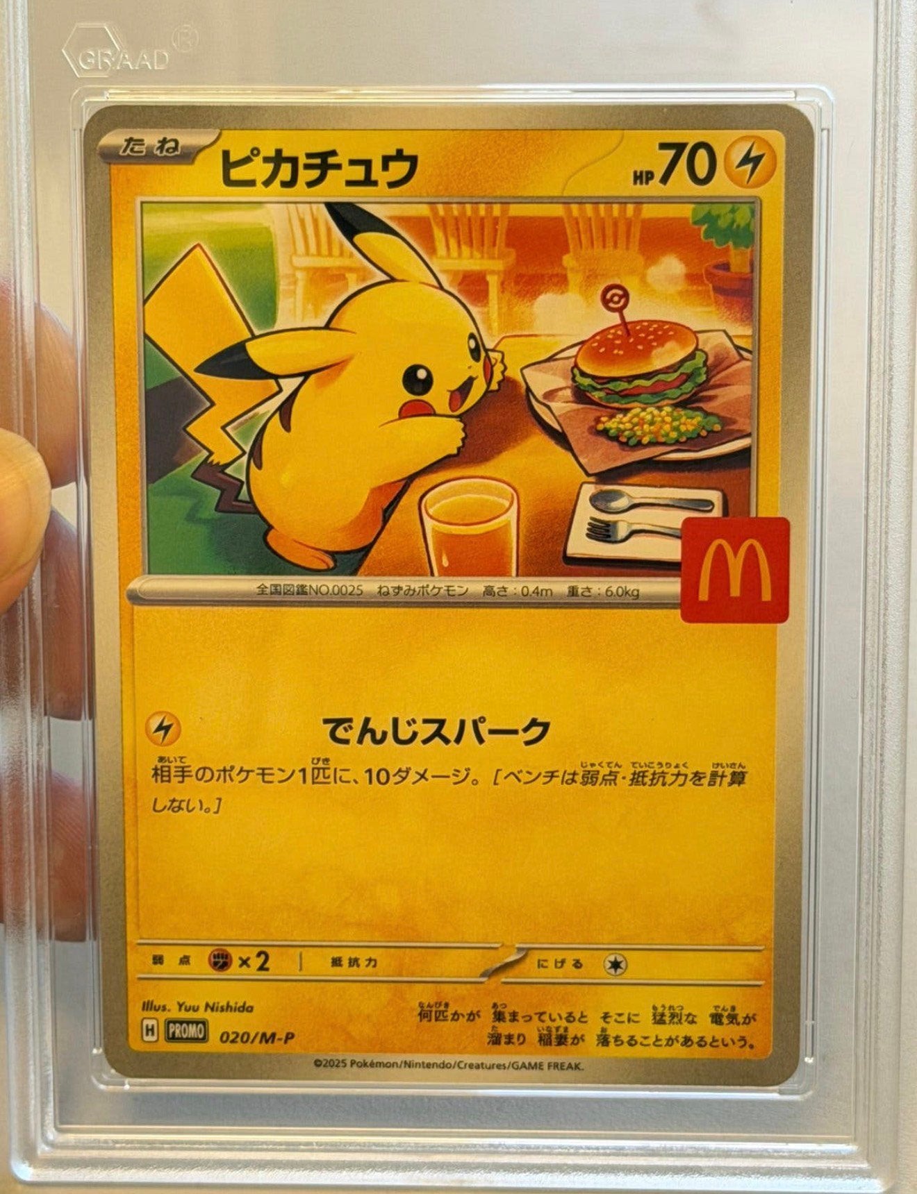 Pokémon Pikachu McDonald’s Japan 2025 020 020/M-P GRADE 10, Ophalen of Verzenden, Nieuw, Losse kaart, Foil
