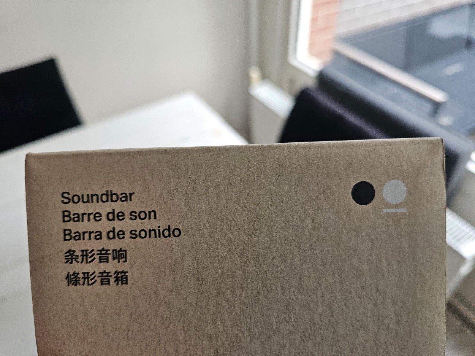 Sonos Ray Soundbar Wit - Nieuw in verpakking 2 jaar garantie, Ophalen, Nieuw