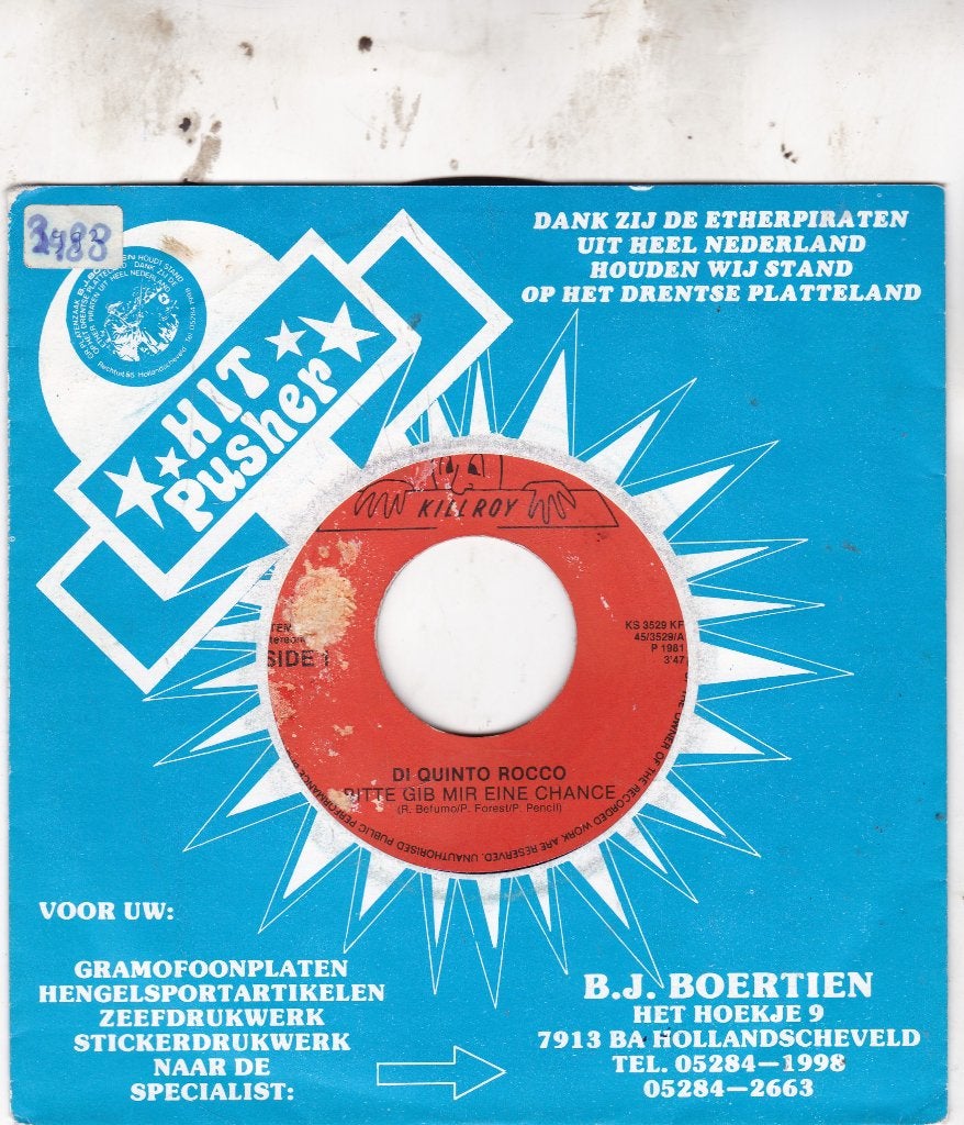 Di Quinto Rocco ( 1981 ), Ophalen of Verzenden, Zo goed als nieuw, 7 inch, Pop