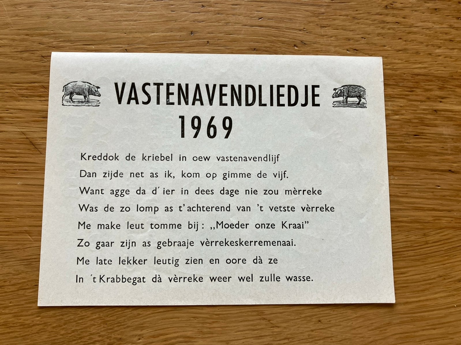 Neuzeballiedje vastenavend 1969, Ophalen of Verzenden