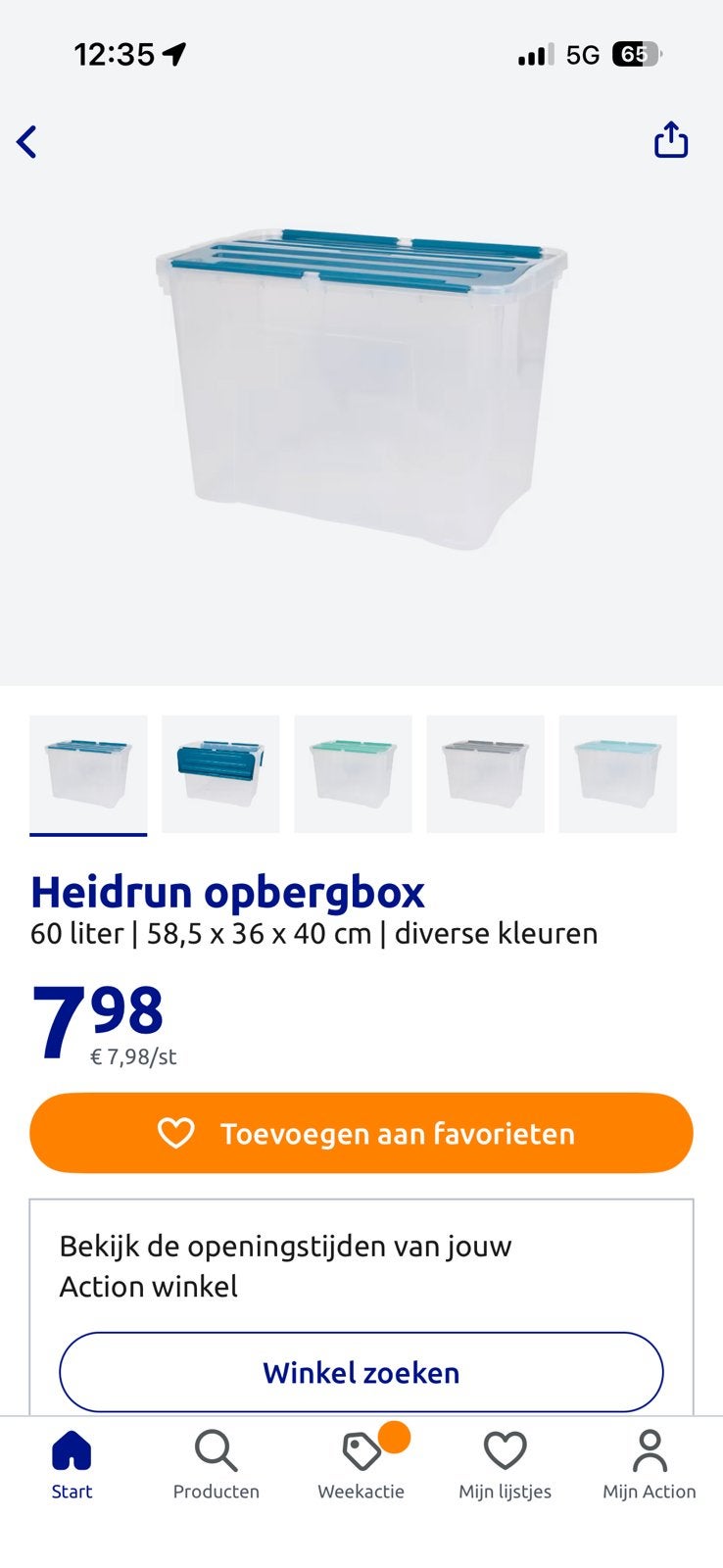 Nieuw! 1 gratis,  4 stuks Heidrun opbergbox - 40 liter, Ophalen, 40 tot 60 cm, 50 tot 75 cm, Zo goed als nieuw