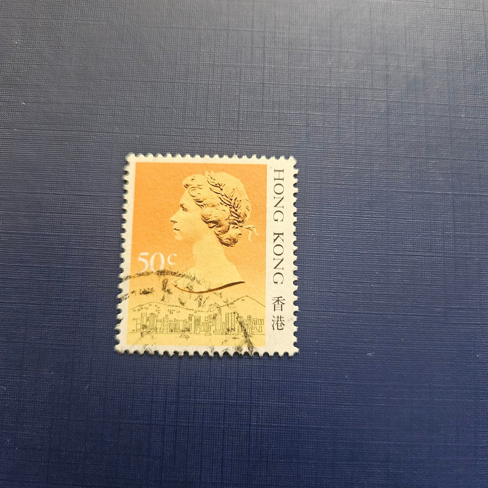 Hong Kong nr 509 ll, Ophalen of Verzenden, Gestempeld, Zuidoost-Azië