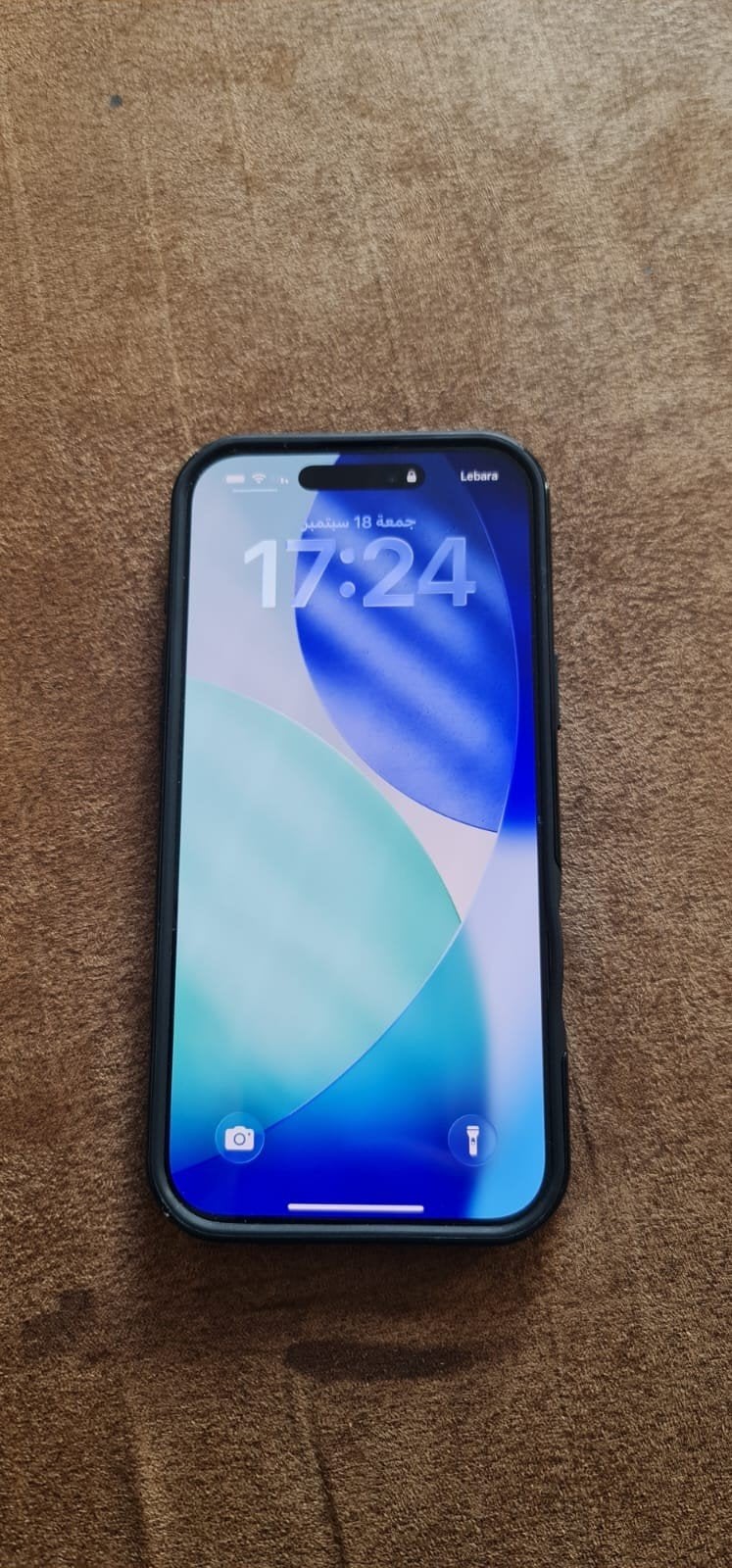 iPhone 16 Pro Max 256GB - 95% batterij, lichte barsten, 256 GB, Zwart, IPhone 16 Pro Max, Ophalen of Verzenden