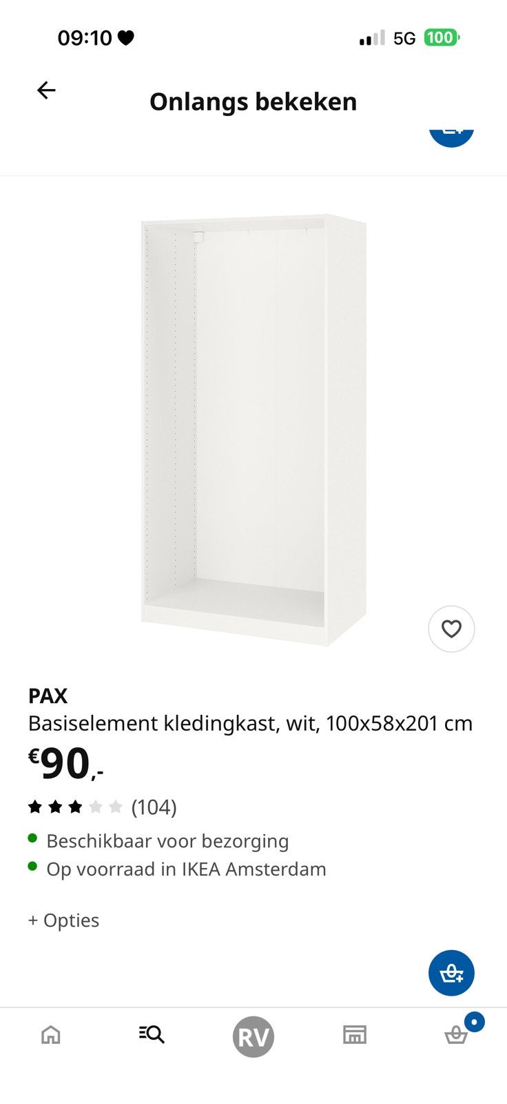 Pax kast nieuw model, 200 cm of meer, Zo goed als nieuw, 50 tot 75 cm, 50 tot 100 cm