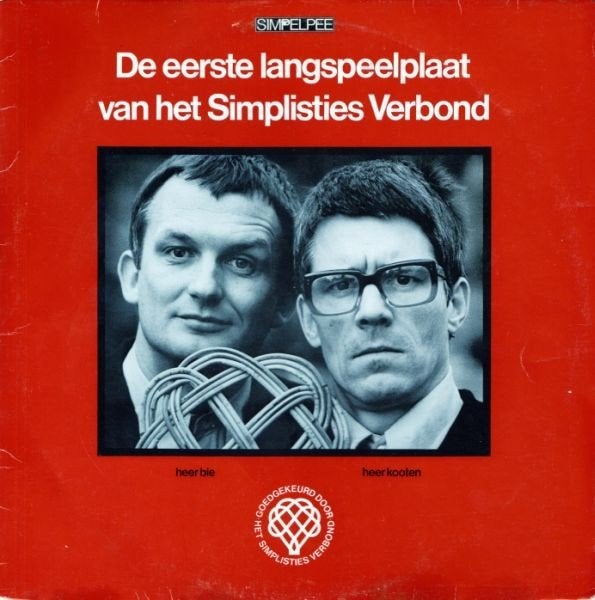 L.P. (1975) het Simplistisch Verbond - 1e L.P., Cd's en Dvd's, Vinyl | Verzamelalbums, Gebruikt, Ophalen of Verzenden, 1970 - 1979