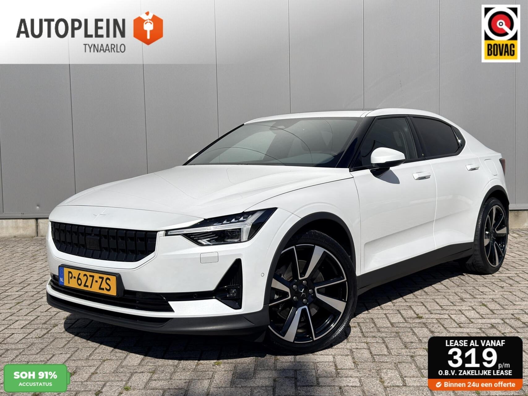 Polestar 2 Long Range Dual Motor Launch Edition Trekhaak|Pan, Auto's, Polestar 2, Gebruikt, Met garantie (alle), Wit