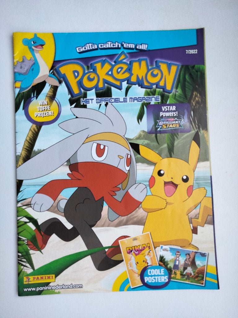 pokemon 2, Ophalen, Zo goed als nieuw