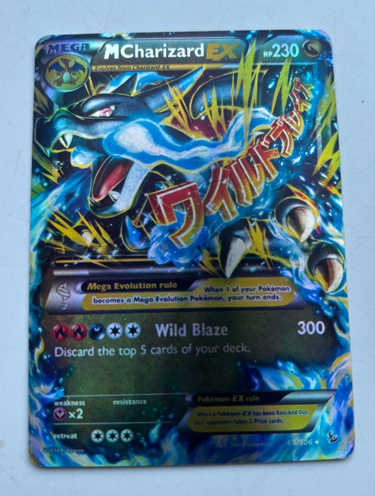 M Charizard-EX 69/106  XY Flashfire  2014, Ophalen of Verzenden, Zo goed als nieuw, Losse kaart