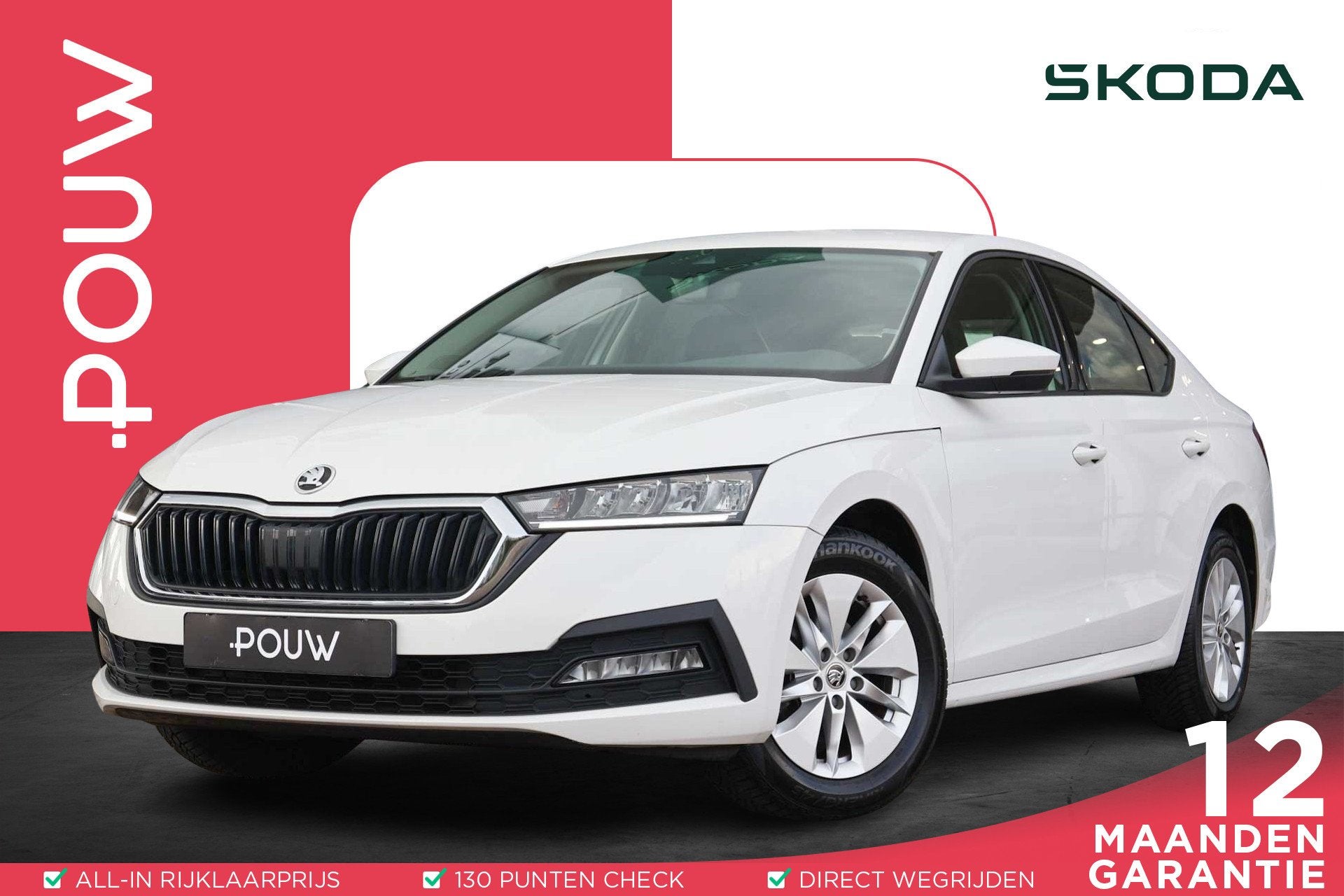 Skoda Octavia 1.0 TSI 110pk Ambition | PDC | Navigatie | Car