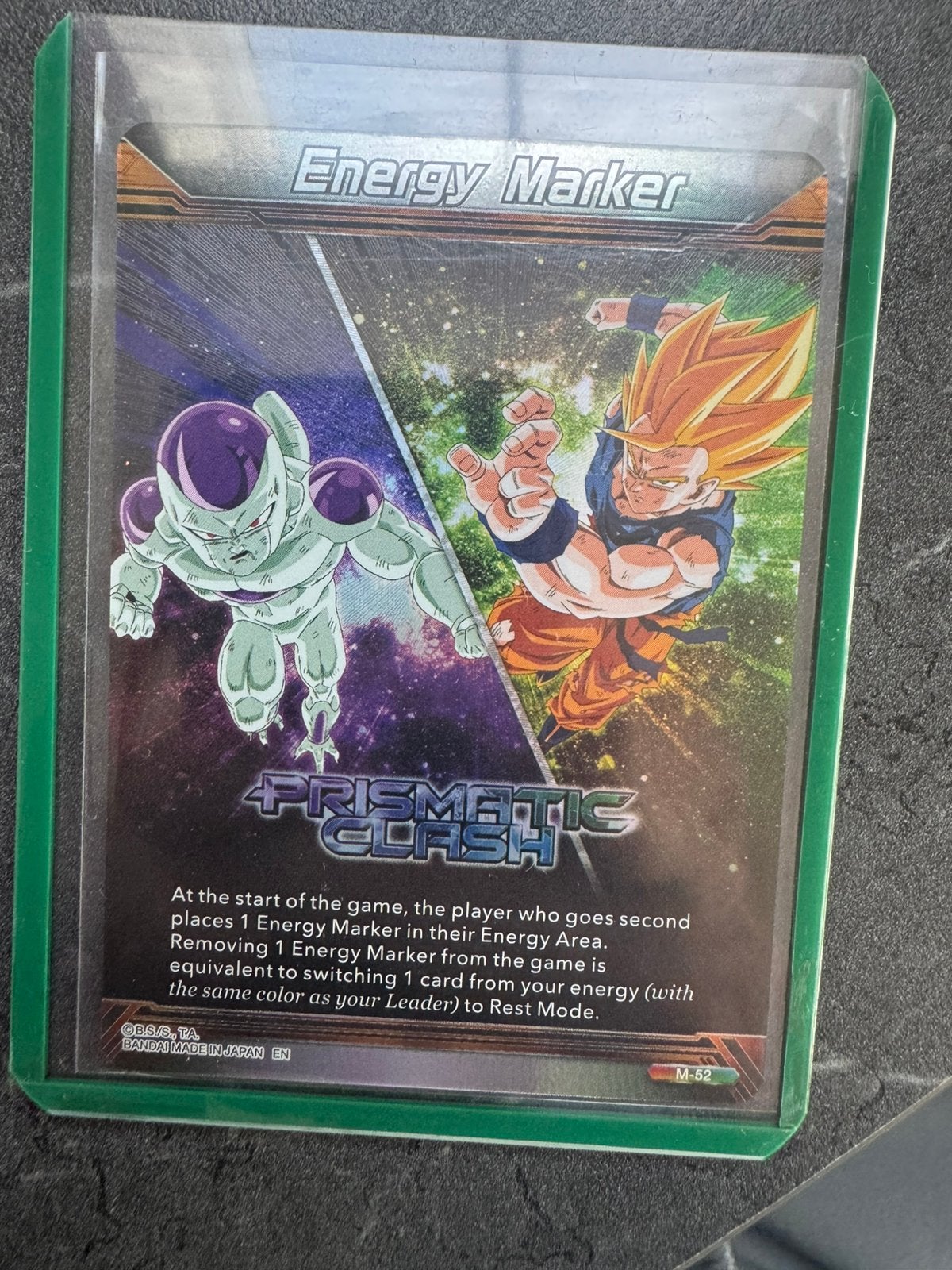 Dragonball M-25, Ophalen of Verzenden, Zo goed als nieuw