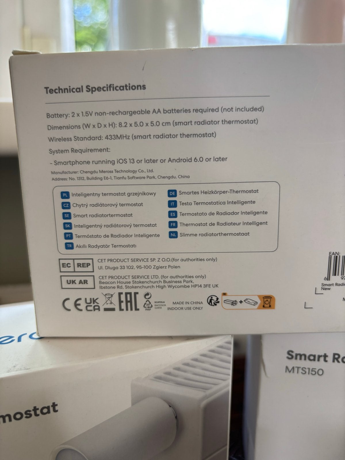 Meross Smart Radiator set: 7 knoppen, 1 hub!, Ophalen, Slimme thermostaat, Zo goed als nieuw