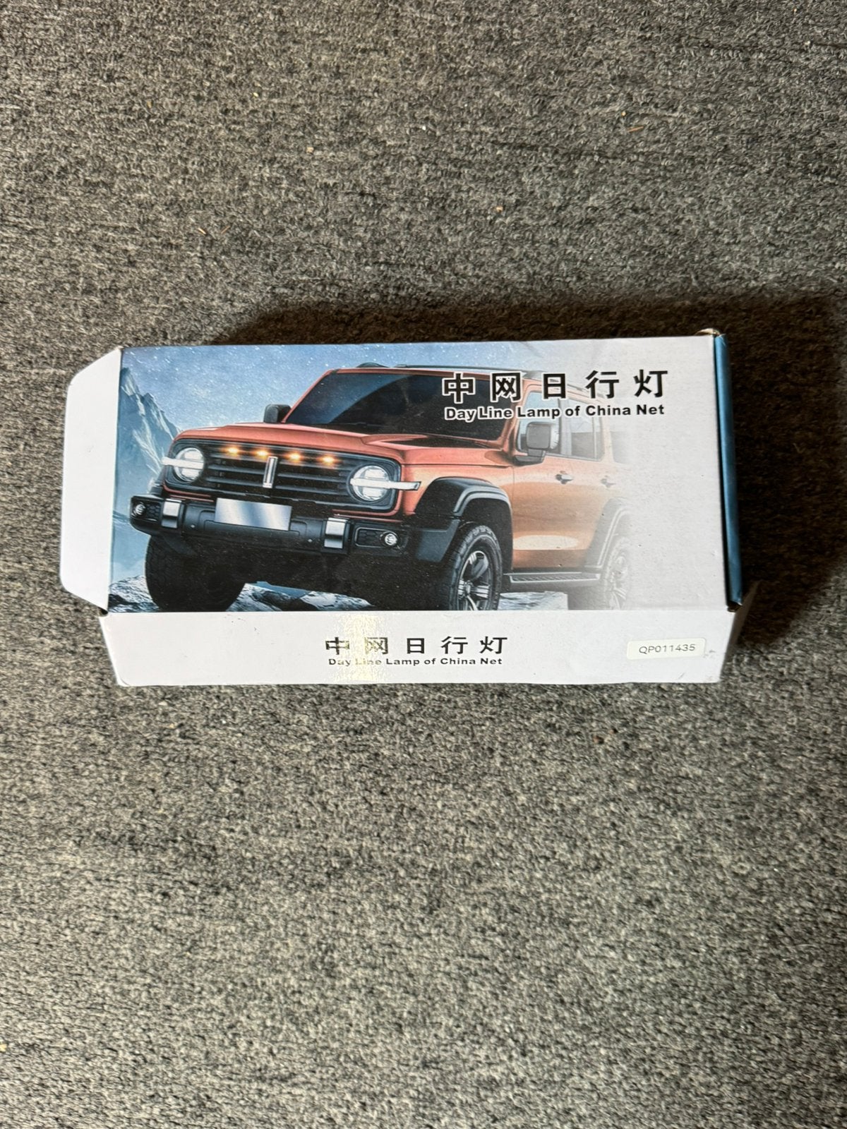 Set van 4 amber LED grille-lichten, nieuw in doos, Ophalen of Verzenden, Nieuw