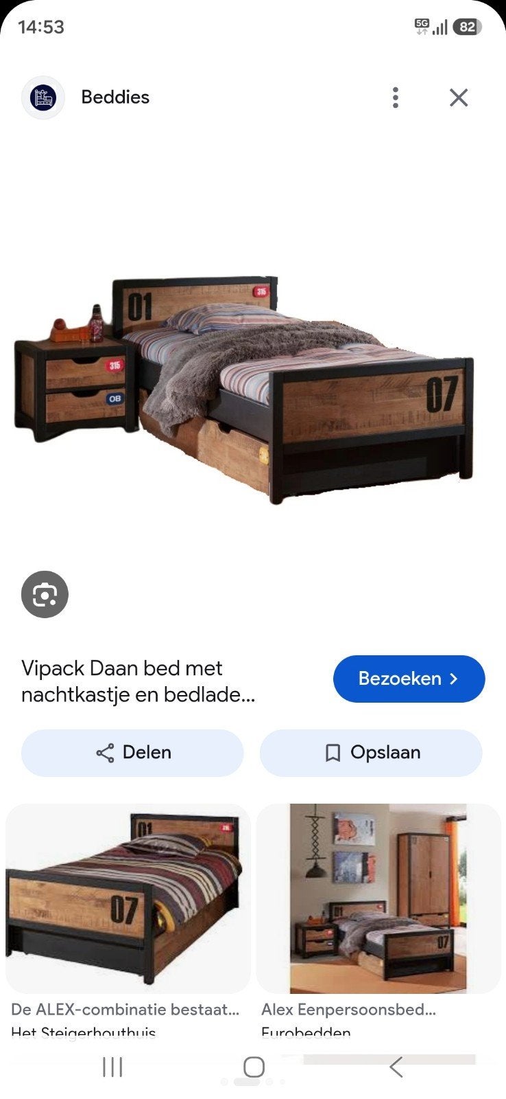 te koop jongensbed met nachtkastje, Ophalen, Eenpersoons
