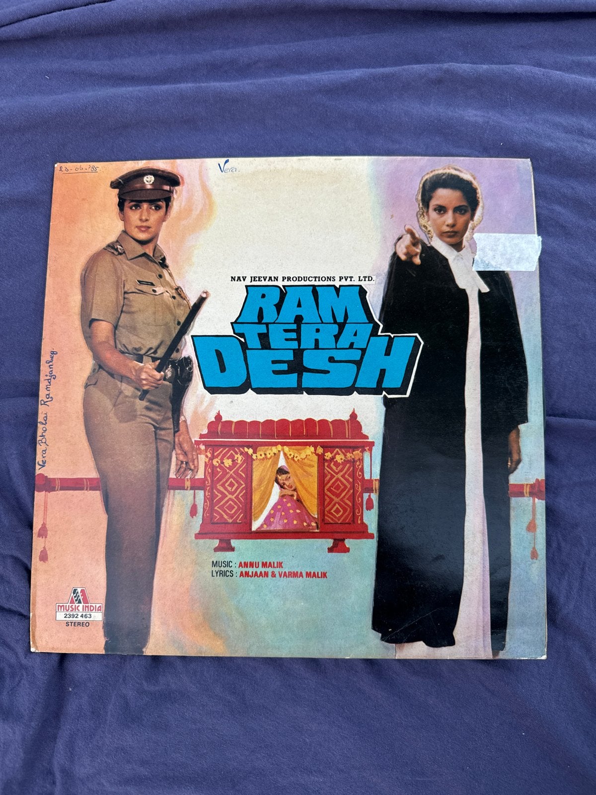 Ram Tera Desh LP plaat - Bollywood Soundtrack, Ophalen, LP, Gebruikt, Overige genres